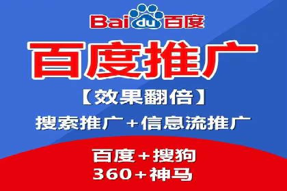 社交媒体信息流广告推广的五大成功案例