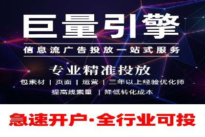 谷歌SEM广告投放的预算分配策略：如何实现最大化的投资回报